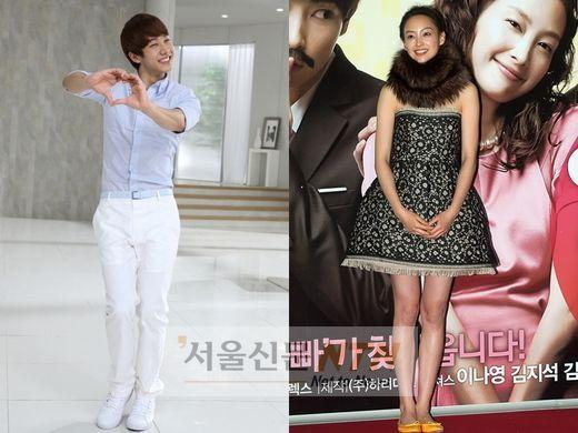 비스트 이기광, 이나영과 CF입맞춤…“누난 내 첫사랑”