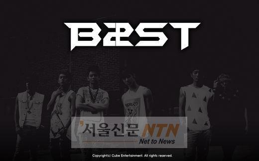 비스트 ‘주먹을 꽉 쥐고’ 차트1위 검색1위 석권