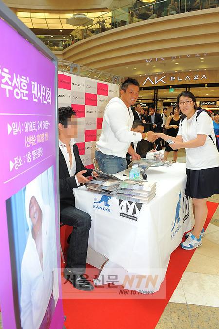 [NTN포토] ‘격투기 선수’ 추성훈, 팬사인회 열려