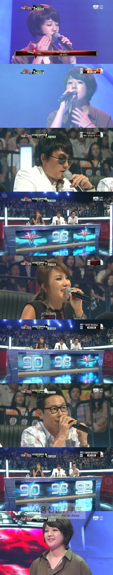 박보람 ‘세월이 가면’ 열창.…‘슈퍼스타K 2’ 이승철도 극찬