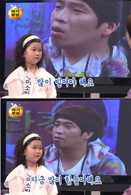아기무당 2년전 “MC몽 죽을죄”예언…병역기피 알았나?