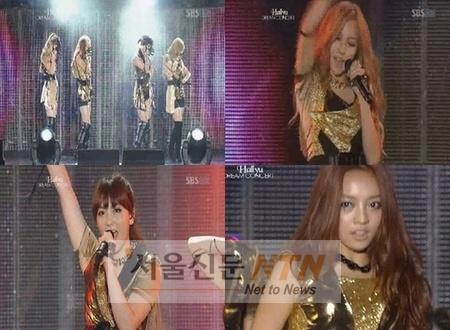 카라 한승연, 척추 부상으로 한류드림콘서트 ‘불참’