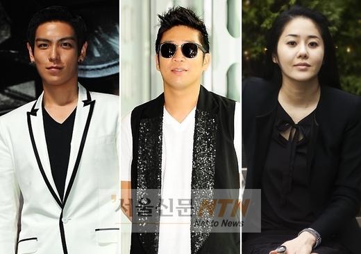 탑·고현정·아기무당…MC몽 미래예견? 네티즌 관심집중