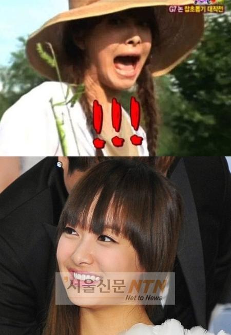 쩍벌녀 등극한 빅토리아…같은 사람 맞아?