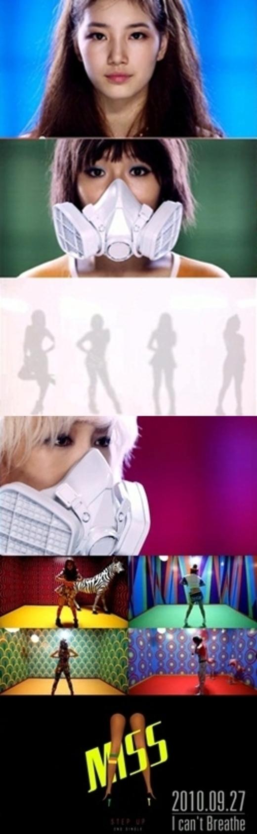 미쓰에이, 파워풀한 컬러 티저공개…‘숨쉴 수 없어’