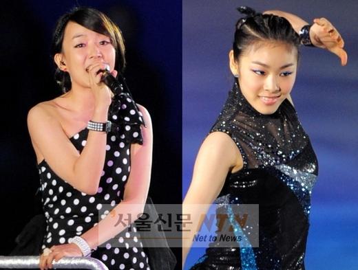 윤하 “김연아와 노래방 갔다…듀엣곡 기대” 친분과시
