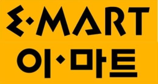 ‘대박난’ 이마트 피자, 국기 헷갈린 실수로 ‘굴욕’