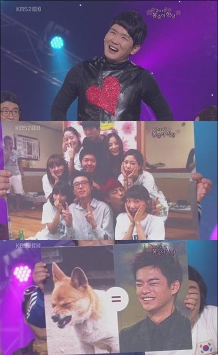 왕비호 “정경미한테 뽀뽀하지 마”…서인국에 공개경고