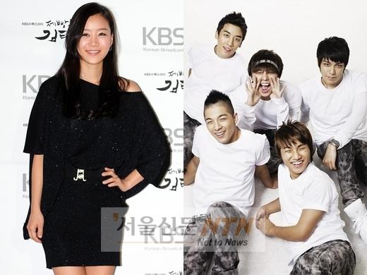 최자혜 “연하 ‘짐승남’ 멋있어…빅뱅 좋아한다” 고백