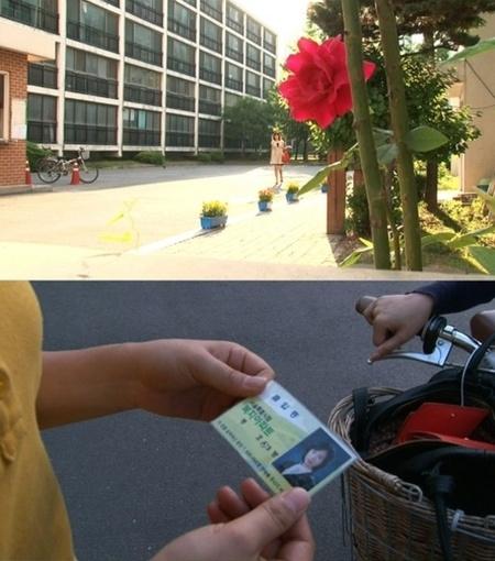 ‘금남의 아파트’ 추석맞이 재방송…‘관심+감동’ 여전