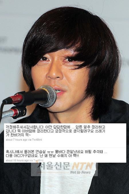 폭우로 인한 ‘침수 피해’, 가수 윤도현도 수해자~