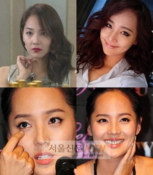 ‘원조요정’ 유진, 셀프 화장법 공개…센스만점