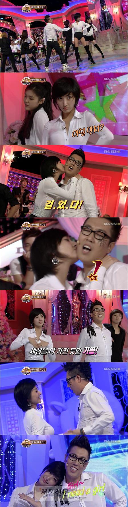 이해인, ‘아이니드 걸’ 퍼포먼스…백댄서로 변신