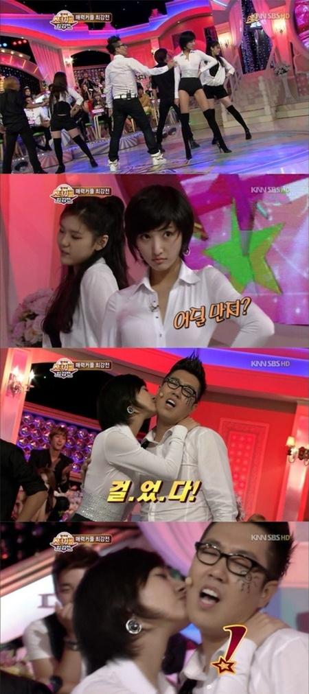 이해인, 핫팬츠+키스퍼포먼스 섹시댄스 화제