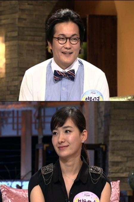 양원경, 심리극 도중 오열..상처·갈등 고백
