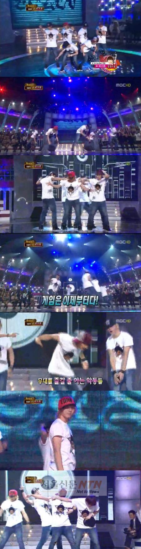비스트, ‘댄스대격돌’서 ‘코믹+파워풀’ 완벽댄스 선보여