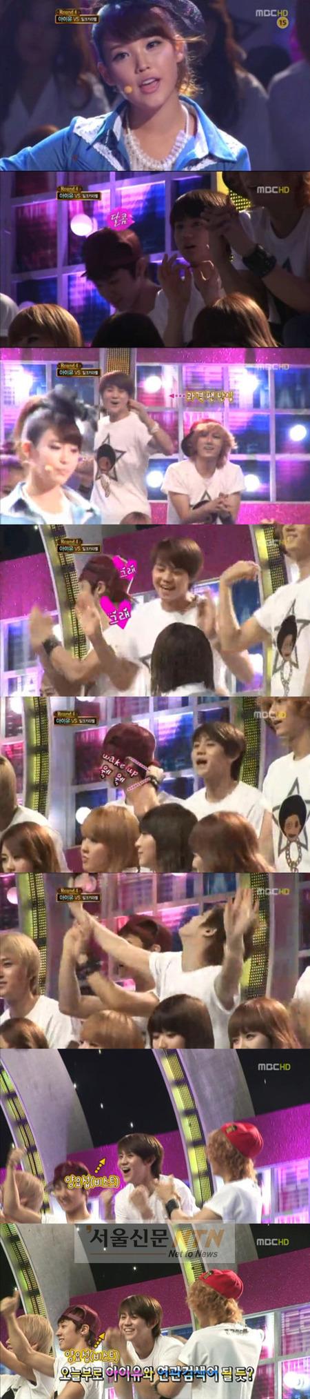 아이유, 손담비 ‘퀸’ 완벽 소화…비스트 양요섭 열광 수상해