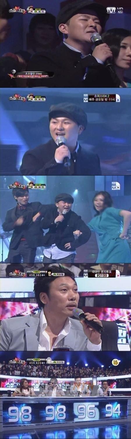 허각, ‘조조할인’으로 1위 “나보다 잘했다” 이문세 극찬