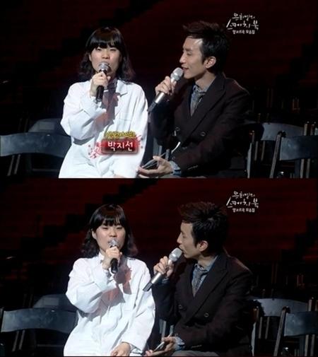 박지선, 코너 폐지 후 7kg 감량 “변태 복장 커졌다”