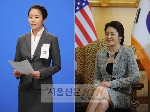 고현정, 女대통령 앞서 아나운서 도전…“발음+발성 완벽”