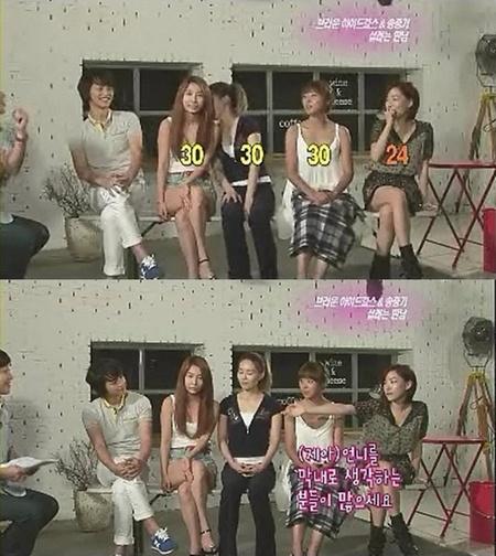 브아걸 가인 “서른살 아냐…억울해” 나이해명