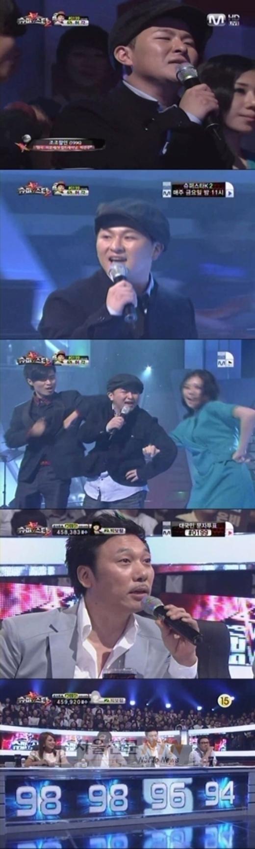 허각 조조할인에 원곡자 이문세 극찬 “개구진 김건모”
