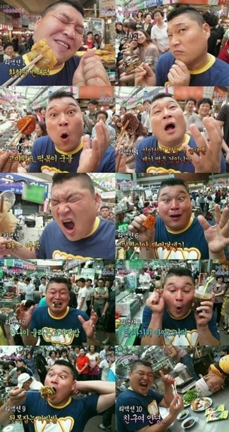 “신이시여” 음식 먹는 강호동의 10가지 표정 화제