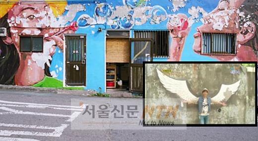 이승기 천사 인증샷 촬영 장소… 이화마을 가는길