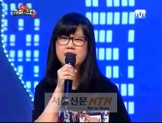 우은미 ‘슈퍼스타K’에 보내는 ‘부탁해’로 가수 데뷔