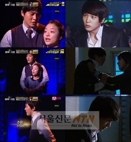 주원, 과거사진 해명에 칭찬릴레이…“통통해도 괜찮아”