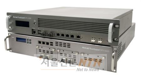 안랩, DDoS 방어 제품 CC인증 획득