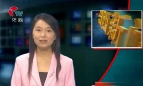 中미모 아나운서 ‘사적인 야동’ 유출 파문