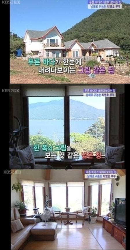 박병호, 귀농한 남해 집공개 “가구까지 직접 제작”
