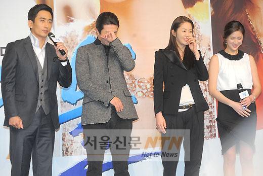 [NTN포토] 차인표의 개그에 장내는 웃음바다