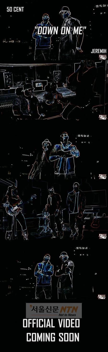 [빌보드]50센트·제레미, 3D 뮤비서 섹시한 여성들과 뜨거운 한때