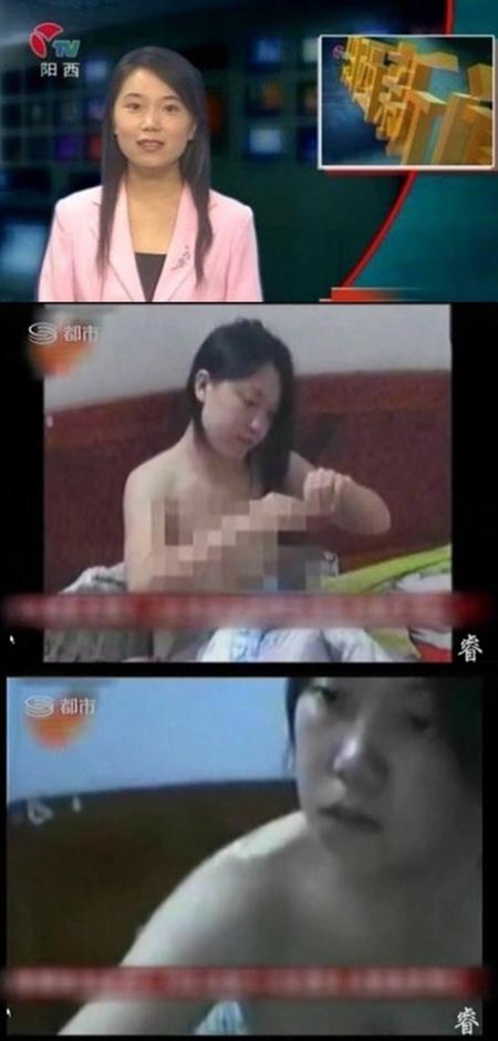 中 아나운서, 섹스·누드채팅 동영상 유출…전 남친 복수