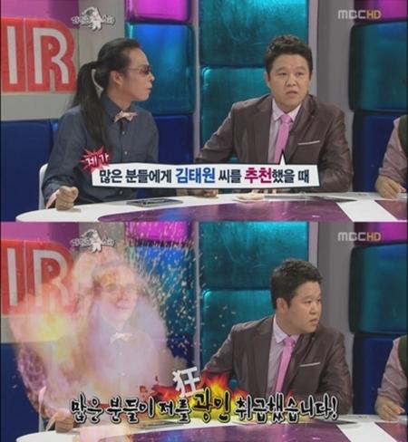 김구라 “김태원 예능 추천했다 광인 취급” 심경고백
