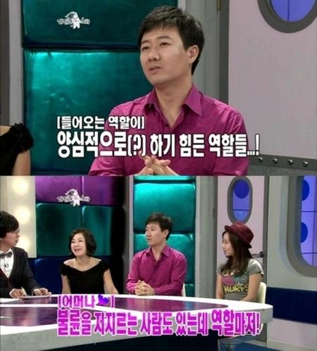 안정훈 “불륜연기 양심 걸려 연기 쉬고 있다” 고백