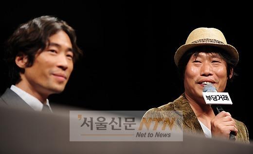 [NTN포토] 유해진 ‘영화에서 신분 상승 했어요’