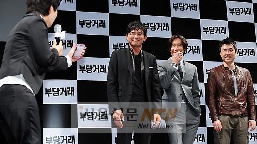 [NTN포토] 김미화 ‘사진 같이 찍으실래요?’