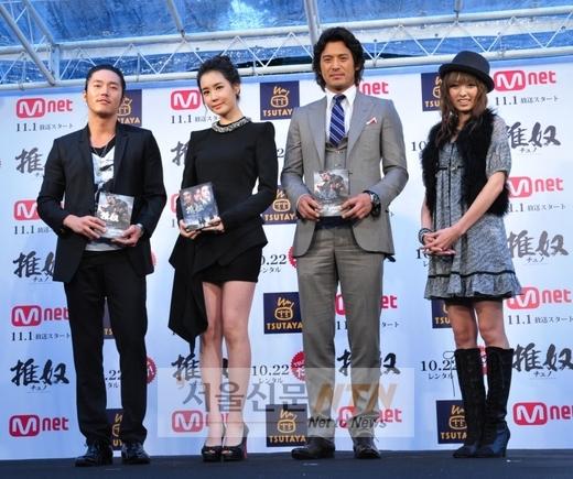 일본 배우 미나미, ‘추노’ 장혁·오지호에게 복근 만져봐도 될까요?