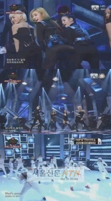 남녀공학 ‘출격’…데뷔 무대서 강렬 퍼포먼스 ‘깜짝’