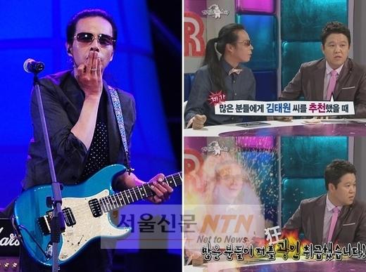 김태원 라디오스타 일일 MC…“신정환 공백해결” 호평
