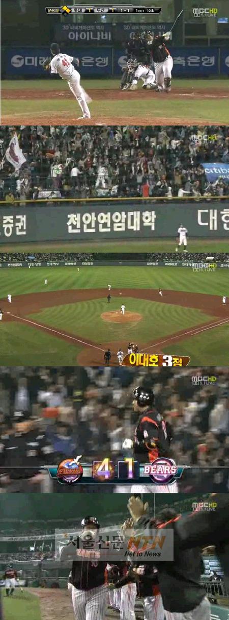 ‘롯데 거포’ 이대호, 3점홈런…플레이오프 진출 앞당겨