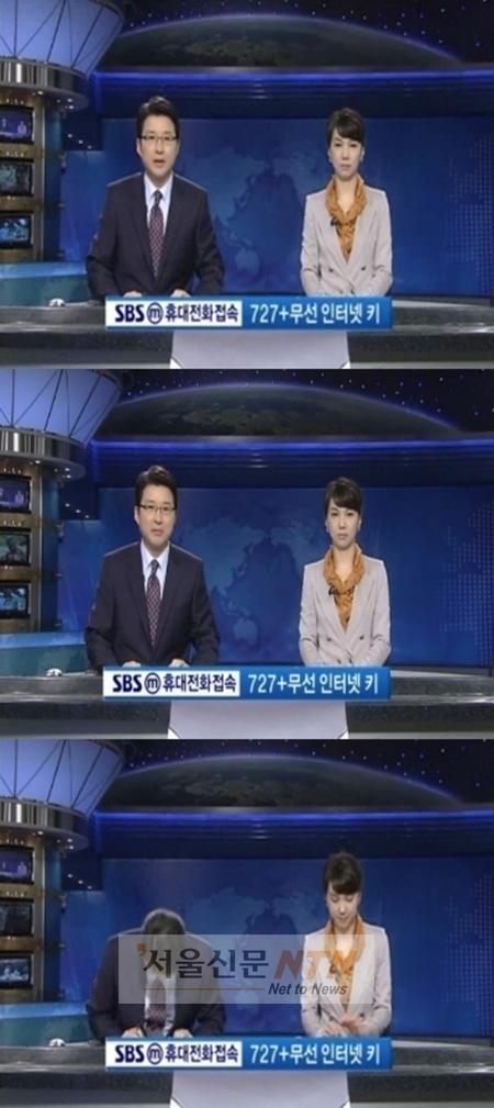 SBS 신동욱 앵커, 양배추 김치 클로징…‘비난봇물’
