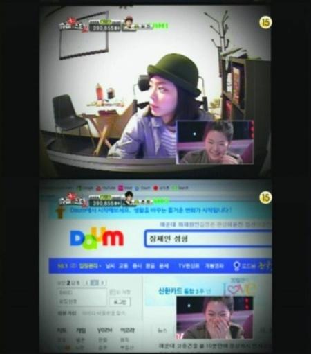 ‘슈퍼스타K 2’ 장재인, 성형의혹 몰라카메라 ‘딱 걸렸네’