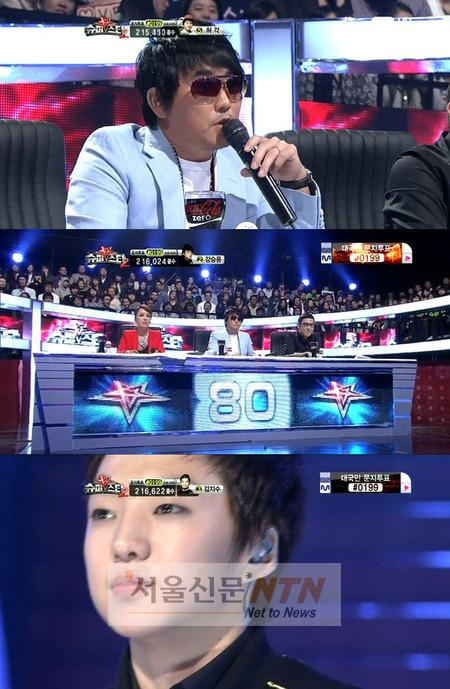 이승철, 강승윤 심사불만에 “투표 좀 잘하라” 댓글응수