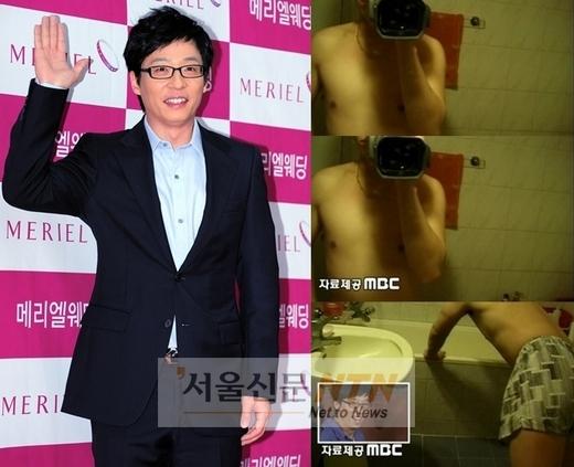 유재석, ‘저쪼아래’ 회복…누드화보 찍나?
