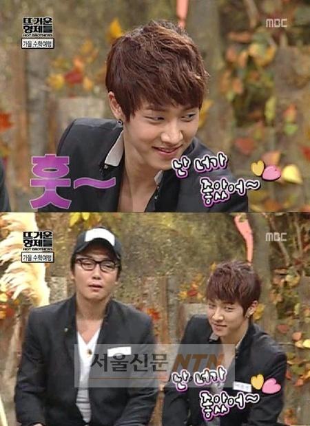 이기광, AJ시절 ‘댄싱슈즈’로 소개팅녀 ‘女心몰이’