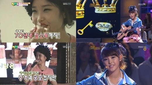 아이유, 신신애 ‘요지경’ vs 손담비 ‘퀸’…팔색조 매력
